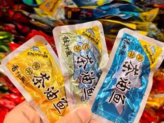 -郴州特产舜华临武鸭(郴州西站店)