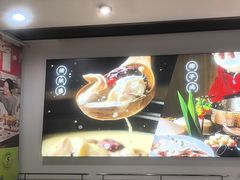 -洪氏嗨捞·猪肚鸡火锅(阳光天地店)