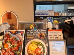-Jamaicablue Coffeeshop(中央广场店)