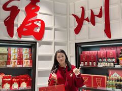 -永辉超市(福州市大儒世家店)