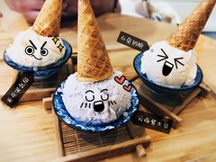 -歎雪糕低糖低脂Gelato冰淇淋
