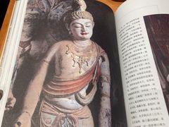 -敦煌莫高窟数字展示中心