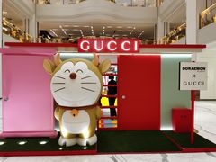 -Gucci(北京SKP店)