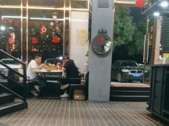 -云晓光头烧烤吧(盛夏店)