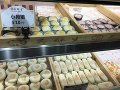 -吴记·吴酥生PASTRY宫廷酥饼