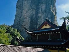 -雁荡山风景名胜区