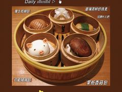 -天府掌柜(九眼桥店)