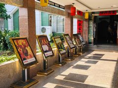-东兴黄鳝饭店(江洲店)