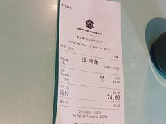 -sugarman espresso素饮糖人高新咖啡工厂