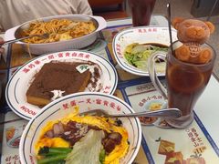 -文通冰室(东方宝泰店)