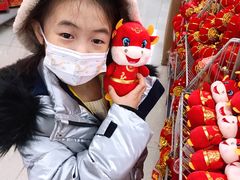 -人人乐购物广场(开发区店)