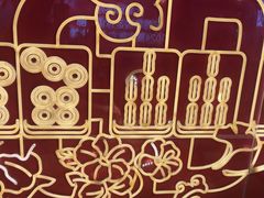 -大龙燚火锅(太古里店)