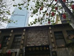 -東茅街茶馆