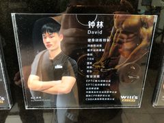 -VIP 威尔仕健身·游泳(嘉华中心店)