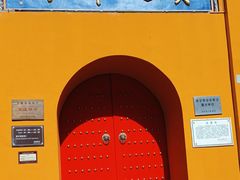-宝通禅寺