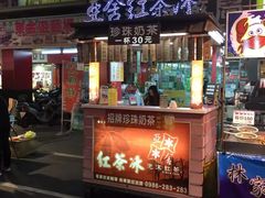 -六合夜市