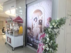 -海马体照相馆(南昌王府井购物中心店)