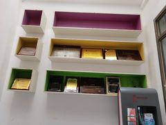 -深圳乐孚正强口腔诊所(宝体店)