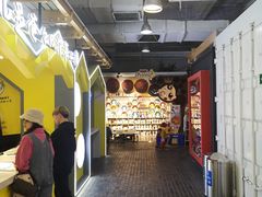 -骑鹅公社(南开大悦城店)