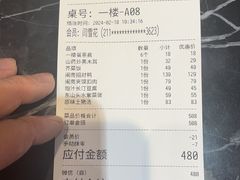 -闽鄂情·闽南招财鸭(水头店)