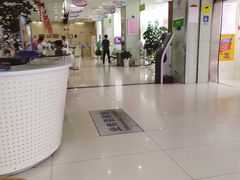 -中国电信(四川北路营业厅)