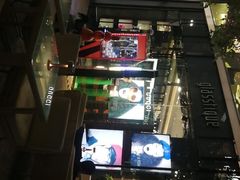 -glasstique(三里屯店)