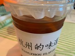 -桂满陇·杭州小馆(巴黎春天浦建店)