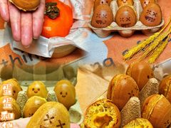 -大象厨房(重庆道店)