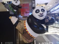 -金逸影城(影视中心IMAX店)