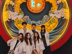 -E+有冰工厂·昆仑寒宫2(五角场店)