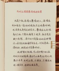 -痘院士专业祛痘皮肤管理