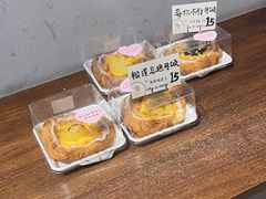 -佩家私房烘焙(宝龙店)