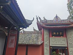 -丰都鬼城名山景区