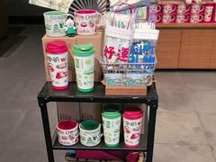 -星巴克(成都锦里店)