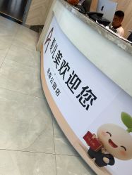 -爱儿美儿童摄影(奥森公园店)