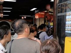 -西月城谭豆花(春熙路店)