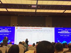 -广州越秀国际会议中心
