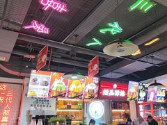 -蛙一刀·麻椒鱼火锅(金仙桥店)