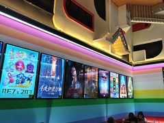 -203密室体验馆·逃脱·聚会·亲子(工体店)