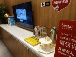 点击看大图 -深圳艺星医疗美容医院