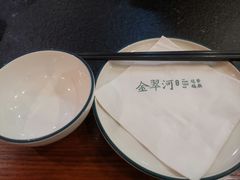 -金翠河烧鹅餐厅(解放碑时代广场店)