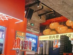 -神府路壹号·海鲜烧烤·砂锅粥·锅物(三坊七巷店)