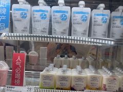 -白色日记·手作酸奶(麦凯乐店)