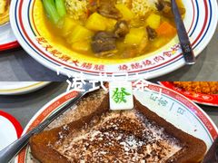 -永盛茶档·港式餐厅(桥北店)
