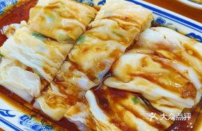 Leek and Egg Rice Noodle Roll