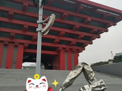 -中华艺术宫(上海美术馆)