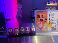 -北京海德酒店温泉