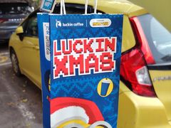 -瑞幸咖啡(新地购物广场店)