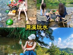 -中国宣纸文化园