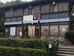 -庐山天沐温泉度假村